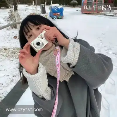 贡嫚仪